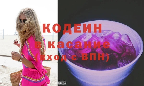 mix Балахна