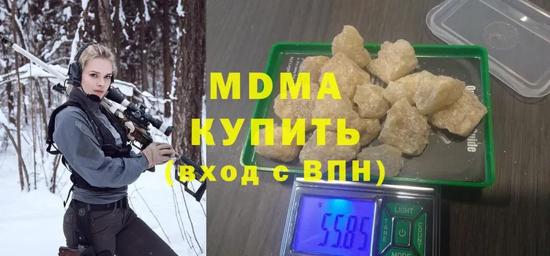 MDMA crystal  купить закладку  Искитим 